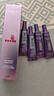 欧莱雅紫熨斗眼霜30ml玻色因全脸淡化细纹保湿抗皱护肤品新年礼物 实拍图
