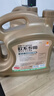 统一（Monarch）经典欧系专用高性能全合成润滑油汽车保养机油 欧系SP级 5W-40 4L 实拍图