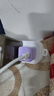 倍思小酷 苹果充电器氮化镓pd20W快充 适用iPhone16e/15ProMax14/13/12/11iPad手机Type-C插头 紫色 实拍图