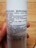 雅漾（Avene）专研温和洁面乳200ML 深层清洁 温和保湿洗面奶敏肌新年礼物男女 实拍图