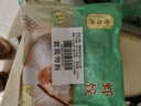 陶陶居面点 手工虾饺150g*4袋 共24个 儿童早餐广式早茶点心速冻年货节 实拍图