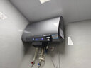 海尔（Haier）麦浪套系BK7PLUS无镁棒电热水器 小蓝瓶净肤洗 富锶净肤热水器60升 双胆扁桶 速热家用一级能效 80L 3500W 超大水量全家满足BK7 实拍图