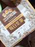 三只松鼠每日坚果175g/7袋 混合果仁坚果炒货零食礼盒食品 团购送礼新年 实拍图