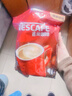 雀巢（Nestle）速溶咖啡1+2原味三合一速溶咖啡粉特纯香浓奶香即溶咖啡 冲调饮品 特浓30条礼袋装 实拍图