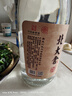 北大仓 粮香 酱香型白酒 53度 500mL 单瓶装 口粮酒 送礼礼品 实拍图