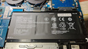 绿巨能（llano）适用惠普暗影精灵光影精灵2二代pro笔记本电池TPN-Q173 15-ax214TX 218 TE04XL内置电脑电池 实拍图