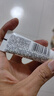 玉泽（Dr.Yu）皮肤屏障修护专研保湿霜10g 实拍图