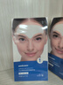 sakose凡士林紧致抗皱抬头纹贴2盒12片淡化修护法令纹额头川字纹皱纹贴 实拍图