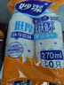 妙洁 纸杯一次性杯子茶水 加厚食品级商务杯 中号270ml*50只 实拍图