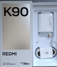 小米REDMI K90 骁龙®8至尊版 7100mAh大电池 青山护眼 黑色 12GB+512B 红米5G手机 实拍图