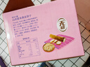 悠采无糖山药薏米燕麦饼干420g粗粮健康代餐糖友休闲零食 实拍图