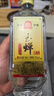 玉蝉老酒玉蝉大曲52度浓香型白酒整箱高粱纯固态发酵精品光瓶口粮酒年货 52度 500mL 1瓶 试饮品鉴 实拍图