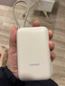 小米（MI）【3C认证】小米充电宝移动电源 10000  自带线双向快充口袋版  浅咖色 可上飞机/火车 实拍图