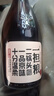 一担粮 北京二锅头逗号款清香型白酒 42度 480ml*6瓶箱装非原箱 年货 实拍图