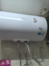 美的出品华凌神机50升家用储水式电热水器上门安装速热一级能效加长防电墙国家补贴F5020-KY1Pro(HE) 实拍图
