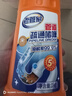 老管家管道疏通啫喱1kg*2强力卫生间厨房下水道疏通剂清洁剂溶解剂 实拍图