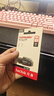 闪迪（SanDisk）64GB USB3.2 U盘 CZ550黑色 读速100MB/s 安全加密 数据恢复 学习办公电脑车载 高速大容量优盘 实拍图