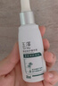 玉泽（Dr.Yu）清痘修护精华液30ml （水杨酸控油平衡油脂软化黑头角质） 实拍图