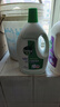 滴露（Dettol）衣物除菌液松木3L 内衣袜子衣物长效杀菌除螨 衣服消毒液儿童可用 实拍图