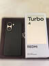 小米（MI）REDMI Turbo 4 天玑 8400-Ultra IP68 防水 16GB+512GB 祥云白 5G手机红米 实拍图
