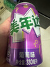 百事可乐美年达 Mirinda 葡萄味汽水碳酸饮料330ml*24听 新老包装随机 实拍图