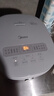 美的（Midea）电饭煲0涂层电饭锅5L大容量316L不锈钢内胆4-5人无涂层家用多功能微压电饭煲MB-RE576S 实拍图