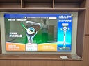 TCL电视 98T7L Ultra 98英寸 QD-Mini LED 蝶翼星曜屏 万象分区 绚彩XDR 98/100英寸电视 国家补贴 实拍图