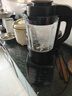 九阳破壁机家用轻音全自动多功能降噪预约豆浆机榨汁辅食机1.75L五谷杂粮3-5人金榜Y915S国家补贴 实拍图