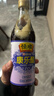恒顺康乐醋 3.5度 500ml 食用醋 凉拌醋 厨房调料 火锅 实拍图
