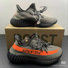 阿迪达斯Yeezy350透气椰子男女休闲鞋HQ7045 40.5 实拍图