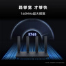 华为路由AX6 new 黑色  Wi-Fi6+ 7200Mbps 千兆路由器 家用高速全屋覆盖大户型 wifi穿墙王 实拍图