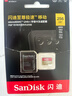 闪迪（SanDisk）256GB TF(MicroSD)内存卡 4K极速金卡A2 V30 U3行车记录仪 运动相机无人机 监控存储卡 读190MB/s 实拍图