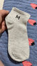 FitonTon10双男士袜子秋冬季袜子男短袜10A抗菌防臭运动短筒吸汗棉中筒袜 实拍图