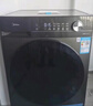 美的（Midea）滚筒洗衣机全自动 10公斤家用超薄 一级能效 内衣洗 1.1洗净比 MG100V36T 以旧换新 国家补贴 实拍图