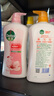 滴露沐浴露沐浴液淋浴露 男士女士儿童通用洗澡清洁家庭装大容量 柑橘沁爽950g 实拍图