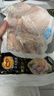 CP正大食品鸡大胸2斤 冷冻生鲜 鸡胸肉生鲜鸡肉鸡排自做轻食 实拍图
