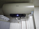 海信（Hisense）2200W节能6倍增容免换镁棒60升家用电热水器出租房双重安全防护一级能效ES60-W1513TP国家补贴15% 实拍图