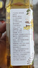 初萃【保真菜籽油】中粮原香菜籽油5L+400mL 低芥酸 非转基因食用油 实拍图