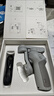 大疆 DJI Osmo Mobile SE OM手机云台稳定器三轴增稳智能跟拍vlog拍摄神器稳定器 实拍图