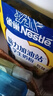 雀巢（Nestle）脑力加油站学生奶粉高钙350g*2青少年成长奶粉6-15岁 实拍图