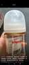 贝亲（Pigeon）PPSU宽口径防胀气奶瓶240ml M号奶嘴 3个月+ AA191 实拍图