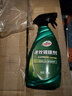 龟牌（Turtle Wax）速效汽车镀膜剂车漆上光防护驱水剂液体水晶喷雾剂500ml TC123006 实拍图
