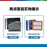 博世（BOSCH）汽车空气滤芯+空调滤芯滤清器格适配速腾途安夏朗斯柯达Yeti野帝 实拍图