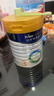 美素佳儿（Friso）皇家幼儿配方奶粉 3段（1-3岁幼儿适用）800g 乳铁蛋白 (新国标) 实拍图