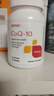 GNC健安喜进口原装辅酶q10胶囊心脑血管辅酶备孕老人400mg60粒 实拍图
