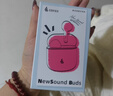 漫步者（EDIFIER）NewSound Buds真无线蓝牙耳机半入耳式运动音乐耳机高音质长续航2025新款蓝牙6.0AI翻译同声传译 牙粉+【耳机保护套】 实拍图