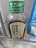 农夫山泉 东方树叶青柑普洱茶500ml*15瓶无糖茶饮料0糖0脂0卡整箱热门商品 实拍图