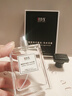 IDX乌木沉香古龙男士香水持久淡香木质香调香氛生日新年礼物送男友 实拍图