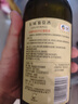 长城特选9橡木桶解百纳干红葡萄酒750ml单瓶装中粮出品红酒自营 实拍图
