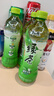 康师傅 绿茶 茉莉味低糖饮品 茶饮料500ml*15瓶 整箱装 热门商品 实拍图
